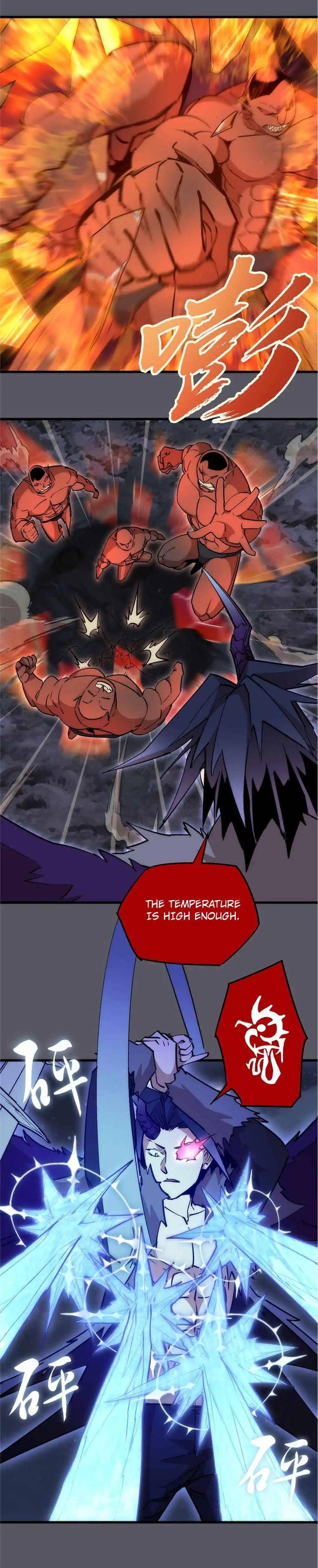 I'm not the Overlord! Chapter 60 15